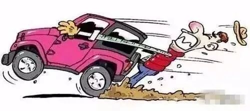 出行提示_小米怎么設(shè)置出行提示_北京公交微博出行提示