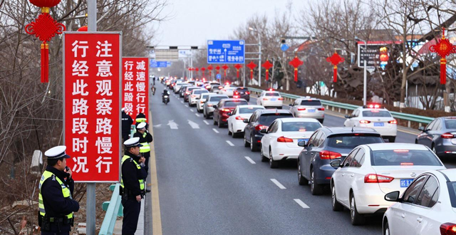 出行提示_春節(jié)出行安全提示_琿春交警兩公布一提示