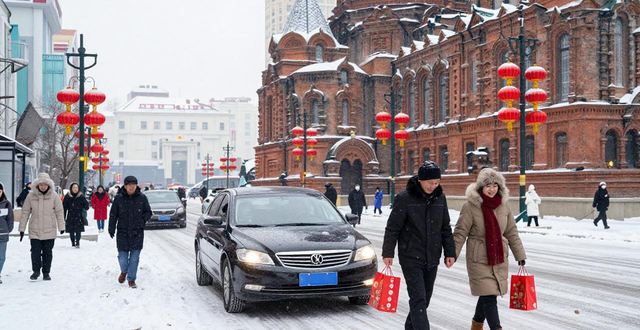 出行提示_雪天行車安全注意事項_哈爾濱春節(jié)降雪交通出行提示