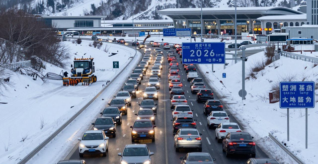 北京市交通熱點(diǎn)預(yù)測(cè)_出行提示_春運(yùn)交通出行提示