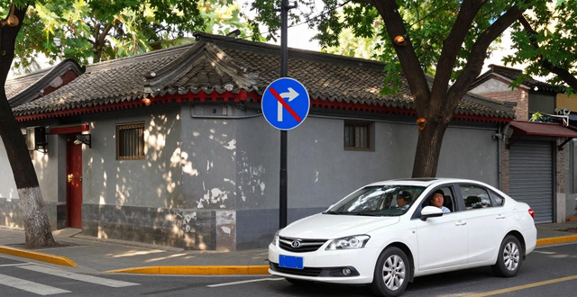 交通標志設置不合理_道路標志問題_禁行