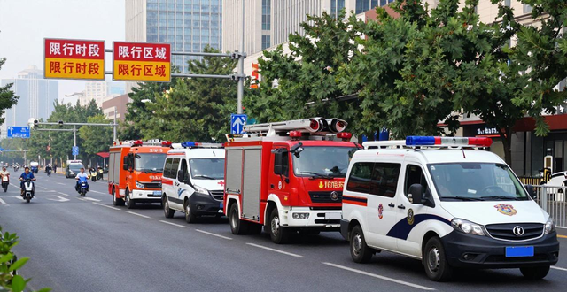 2026年北京市車牌尾號(hào)限行規(guī)定_北京市工作日高峰時(shí)段區(qū)域限行交通管理措施_限行