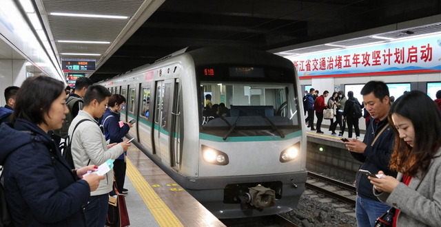 北京上海廣州深圳成都限行措施_限行_杭州限行政策