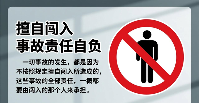 限行_2023新鄉(xiāng)限行政策_(dá)新鄉(xiāng)市區(qū)不限號通知